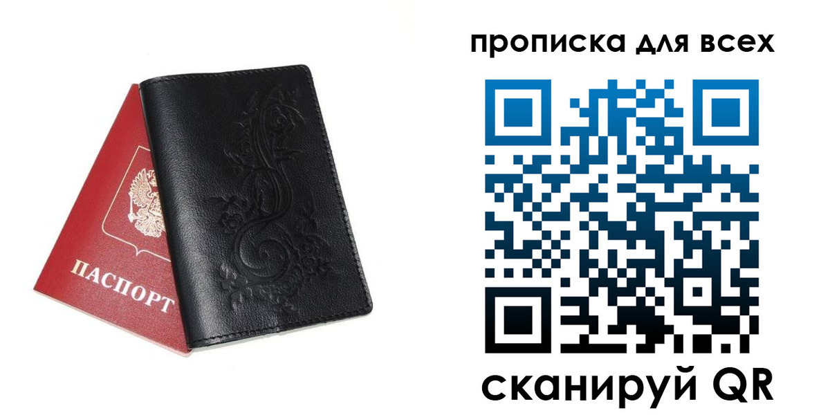 форма 3 в Новом Осколе